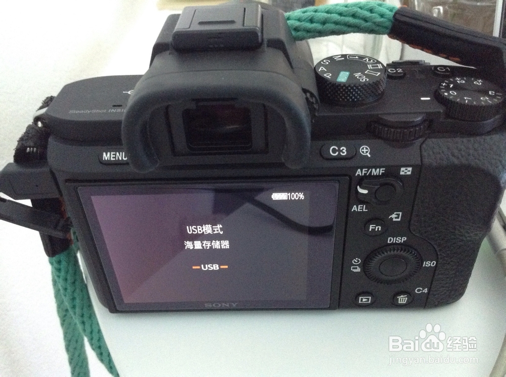 索尼A7II 2.0固件升级教程，加入14Bit无压缩RAW