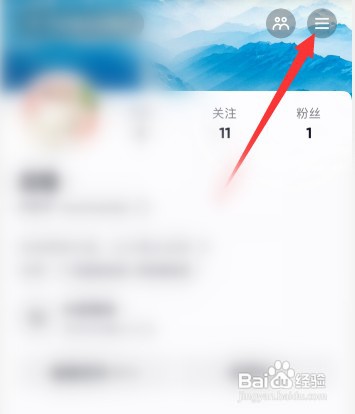 抖音在哪里操作才能查询订单号