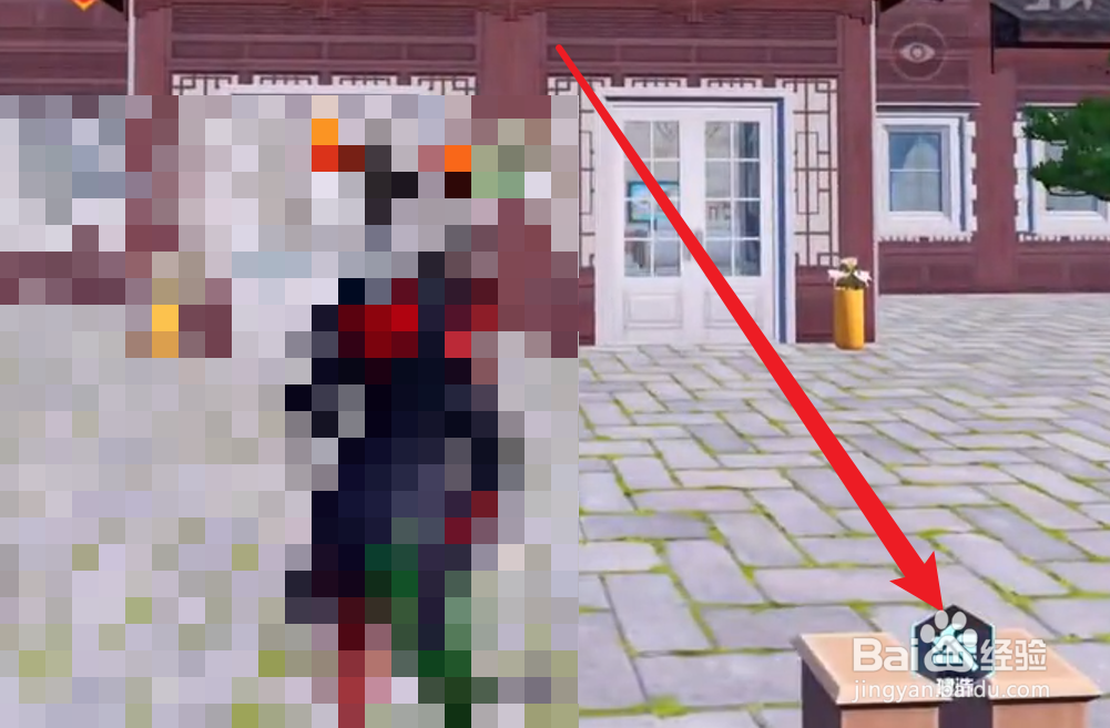 和平精英家园怎么玩