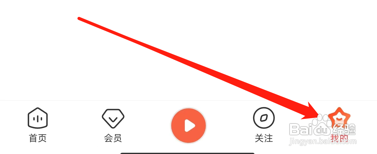 喜马拉雅允许后台获取数据
