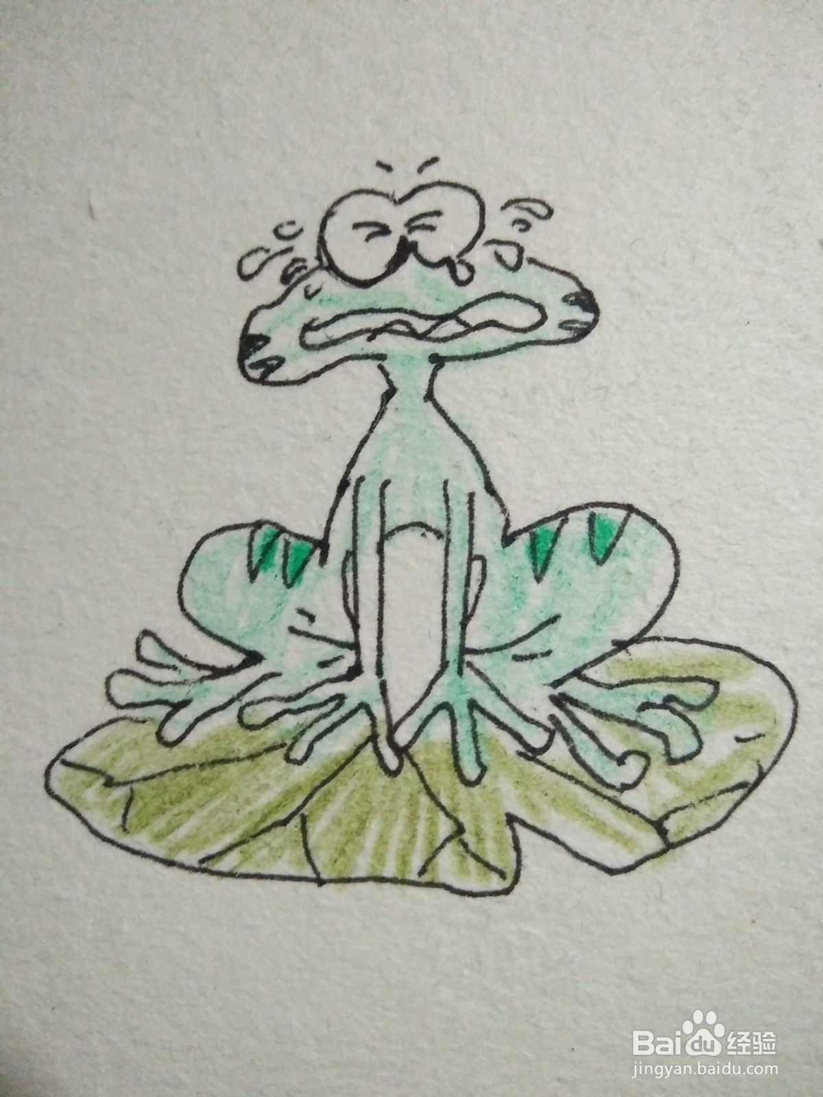 怎么画哭泣的小青蛙