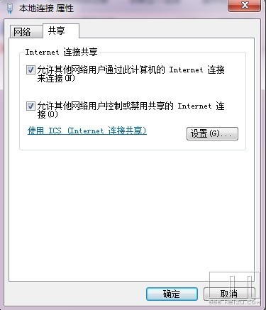 iPhone直接通过本本上网!Win7教程