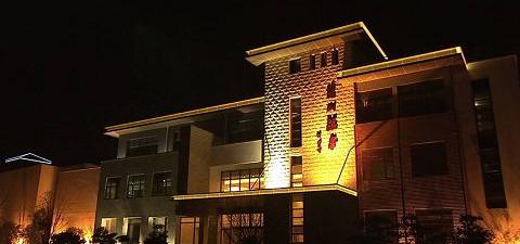 苏州阳山温泉好玩吗