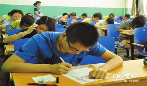 如何顺利通过大学的期末考试