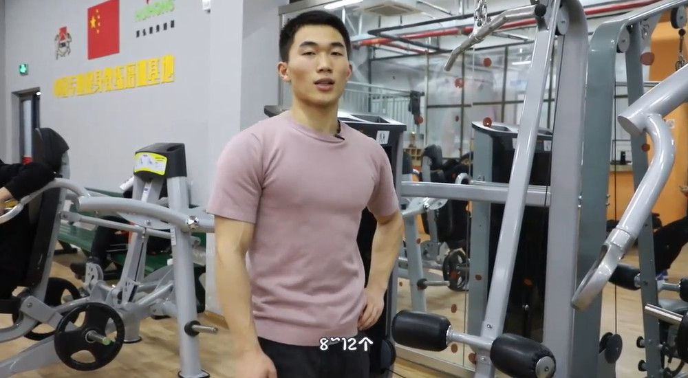 如何训练背阔肌？