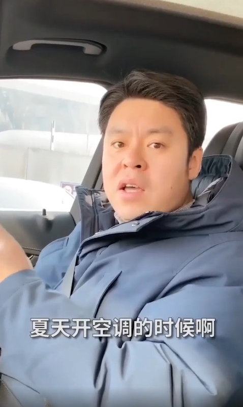 汽车内外循环如何使用？