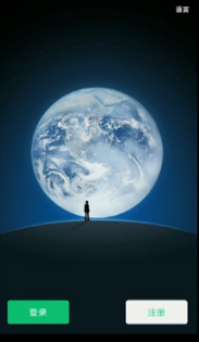 VIVO手机如何使用应用分身功能