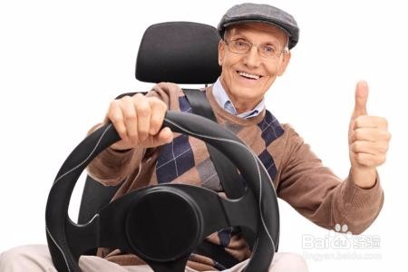 保持开心的方法