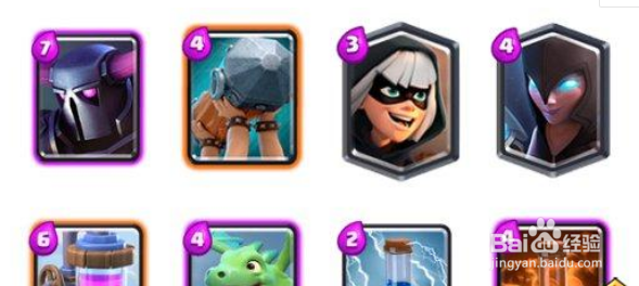 皇室战争冲锋流打法特点及反制分析