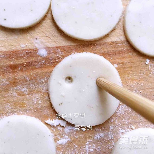 笑脸土豆饼的做法