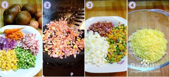 如何自己做土豆沙拉