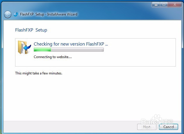 如何便捷使用FTP服务器
