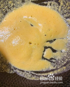 金沙玉米的做法