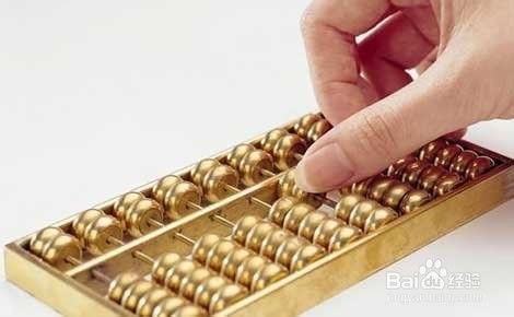 培养宝宝理财的方法