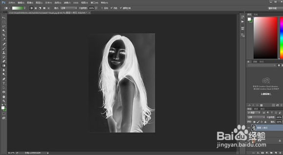 Photoshop如何把美女生活照转为逼真的素描效果