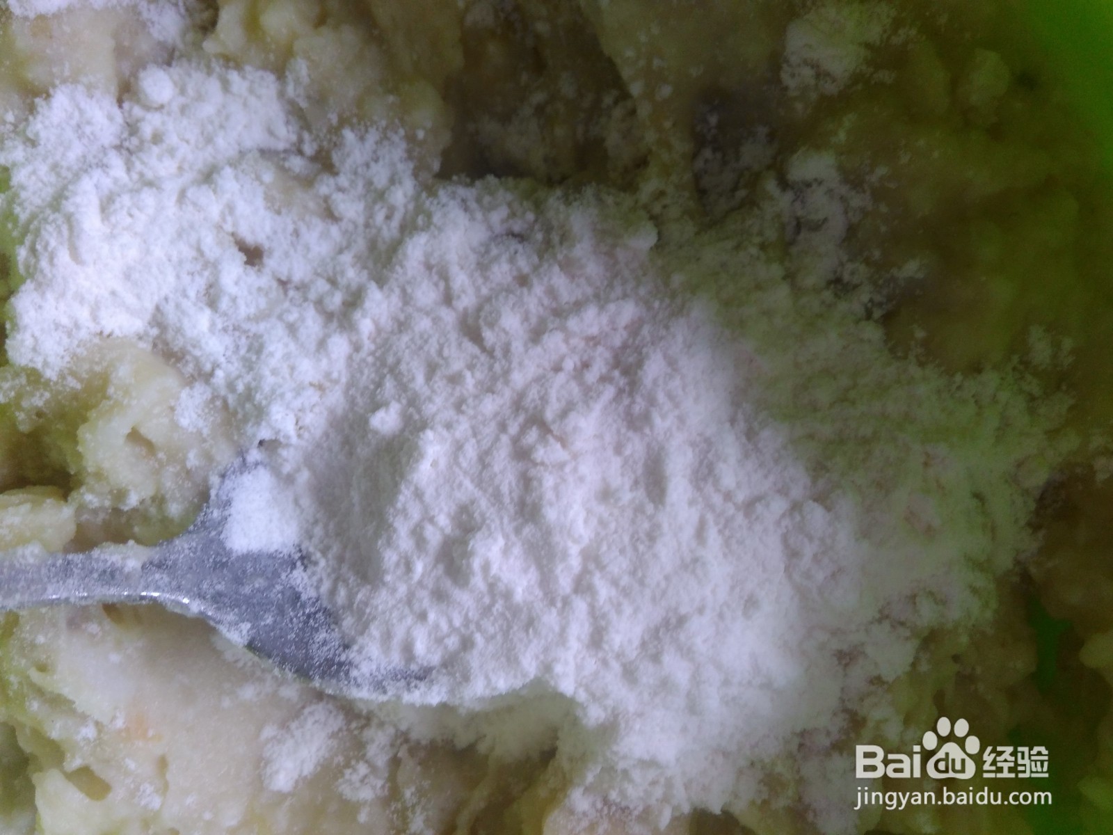 大薯小煎饼的做法