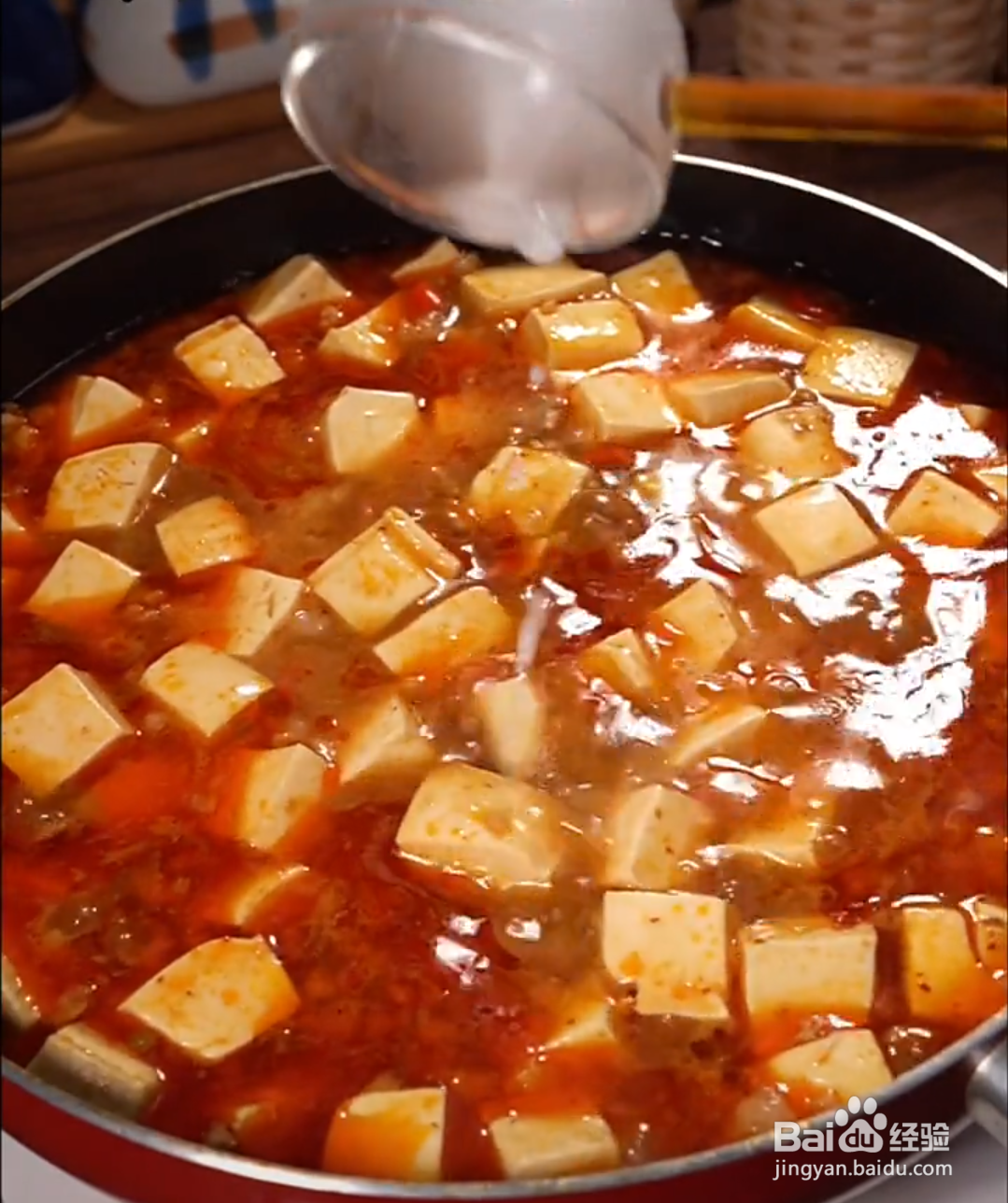 麻婆豆腐怎么做更好吃？