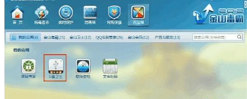 辨别U盘是否为缩水U盘