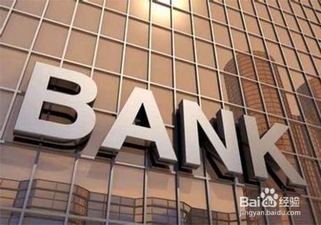 试试这些投资方式来有钱赚!