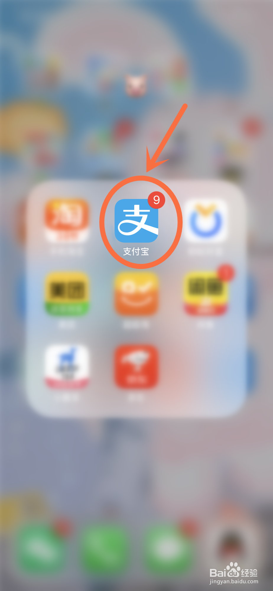 vaillant热水器f29怎么办