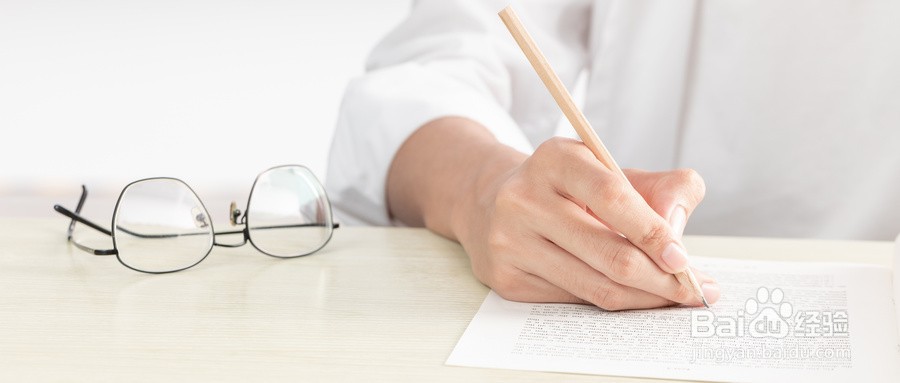 2022年自学考试备考技巧