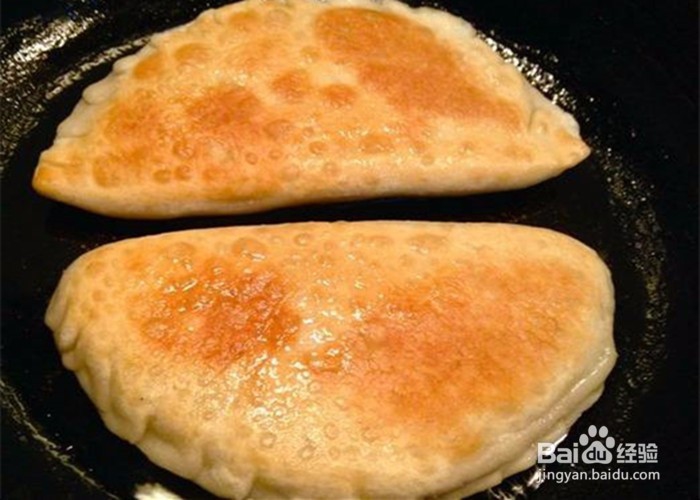 韭菜盒子的做法