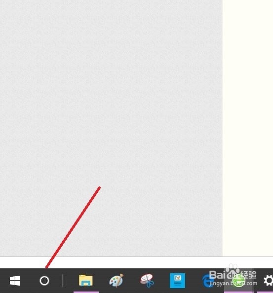 电脑怎么更改管理员账户名详细教程