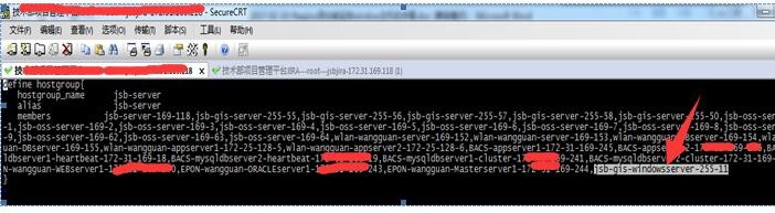 Nagios添加被监控windows主机的步骤