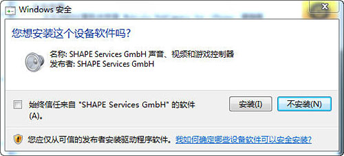 让iphone变为你的高品质无线摄像头