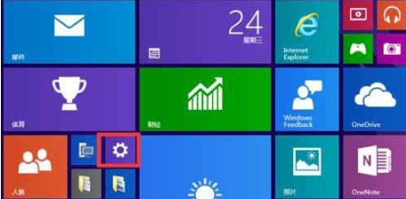 Win10系统多余的应用删除方法