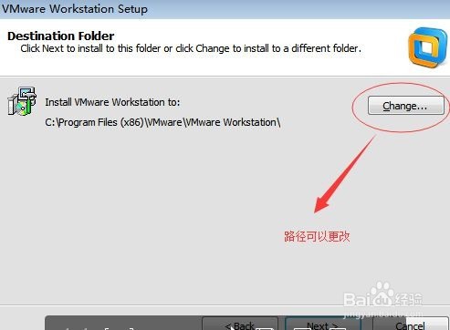win7虚拟机的安装