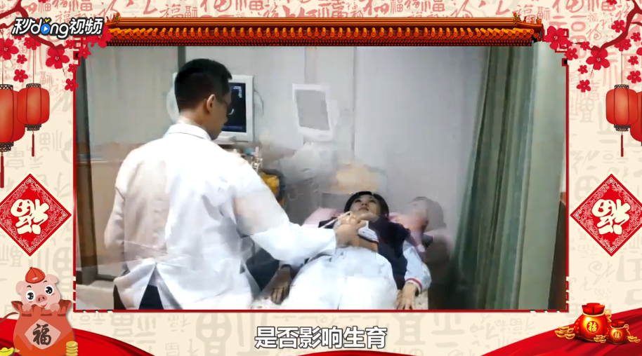 结婚前体检都有哪些项目