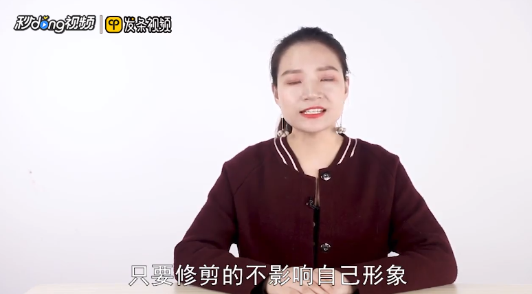 鼻毛长出来了怎么办