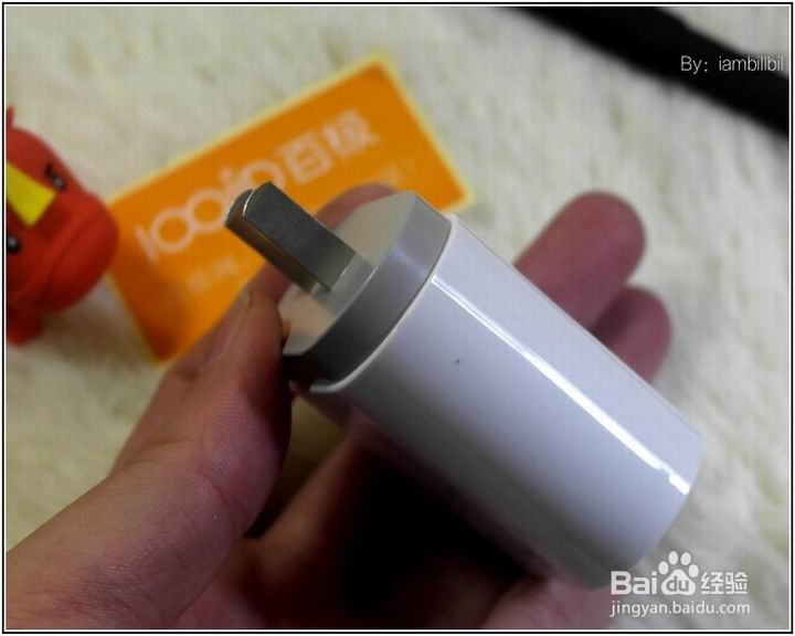 百极2U充电器功能简介