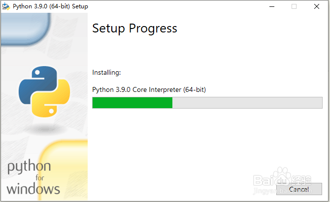 Python开发:WIN10下安装Python