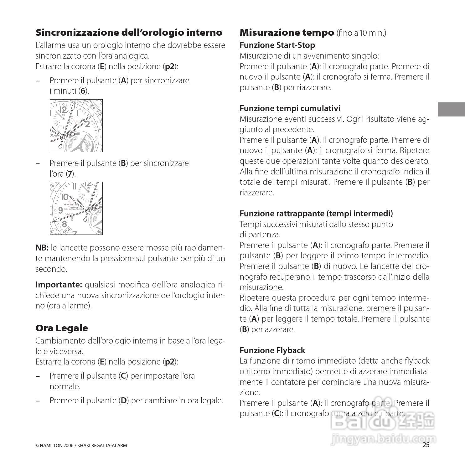 Hamilton汉密尔顿扬帆报时特制手表使用说明书:[3]
