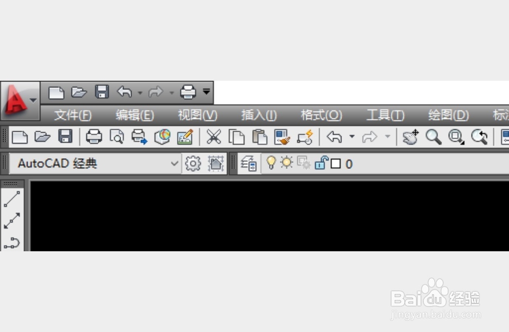 CAD教育版产品生产的cad教育版印戳怎么去除