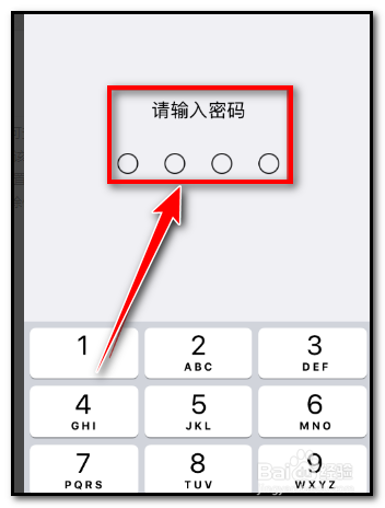 beatsx右边不响教程