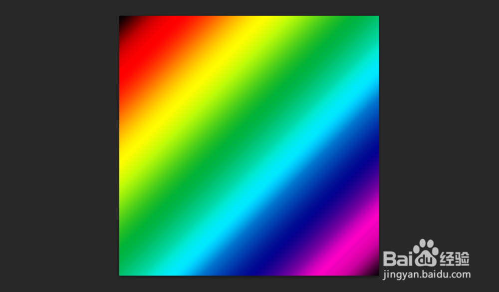 利用PS制作放射状彩色图案
