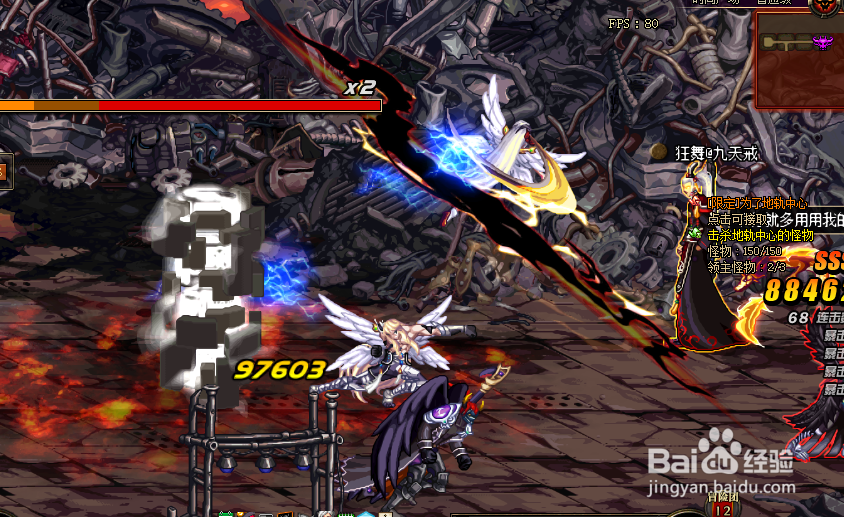 DNF怎样快速集齐A套