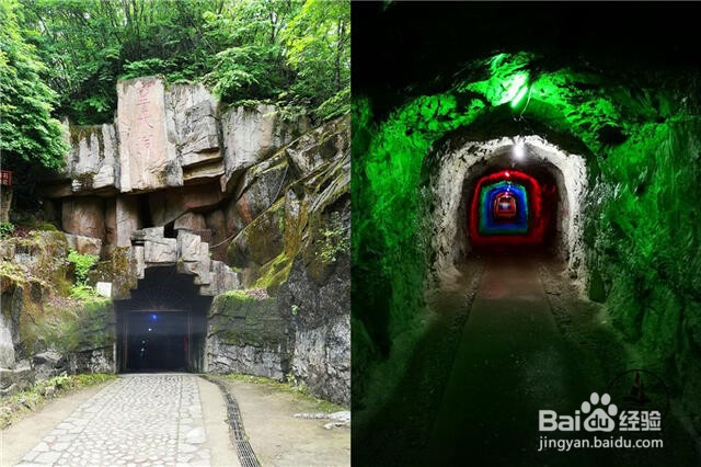 辽宁望天洞旅游好玩吗