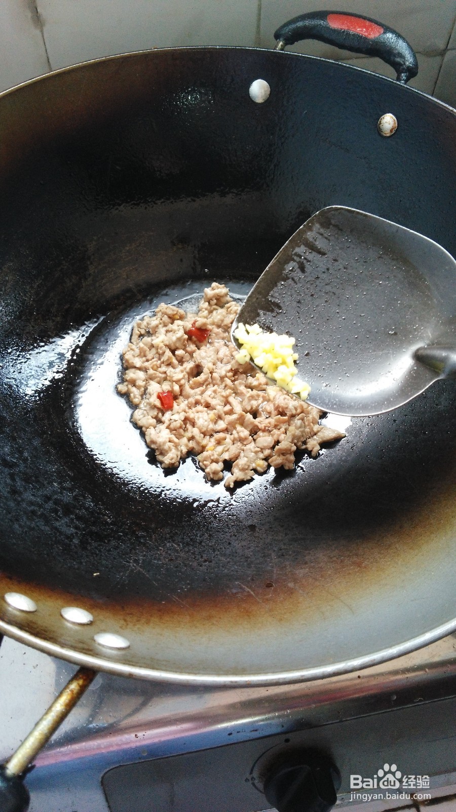 苕粉肉沫的家常做法