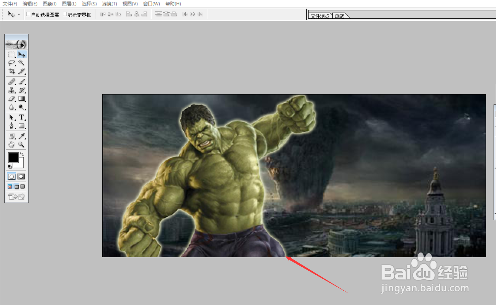 PS图像处理案例：绿巨人到来
