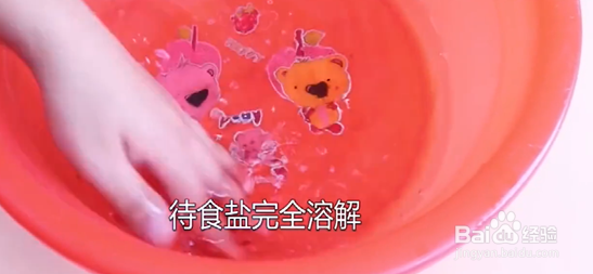 怎么去除地板上的水印