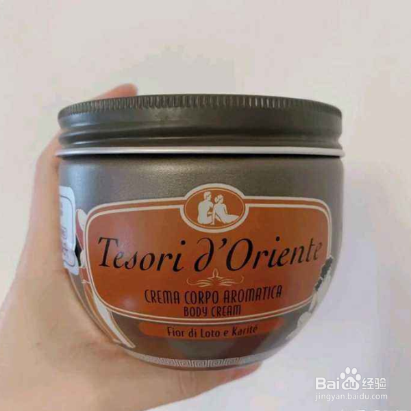 六款干皮秋冬必备身体乳(排名不分前后)