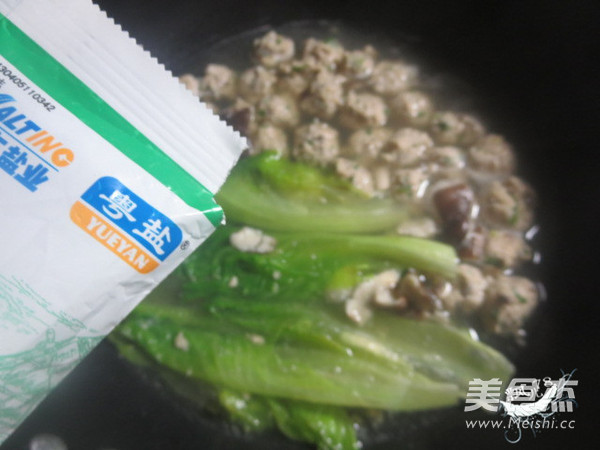 氽香菇瘦肉丸子