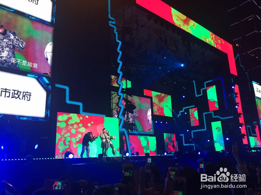 台湾旅游之2016跨年篇