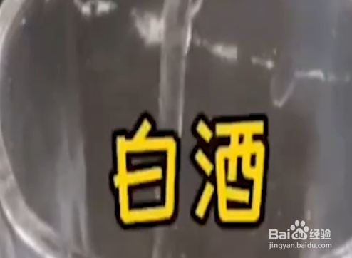 如何消除冰箱异味？