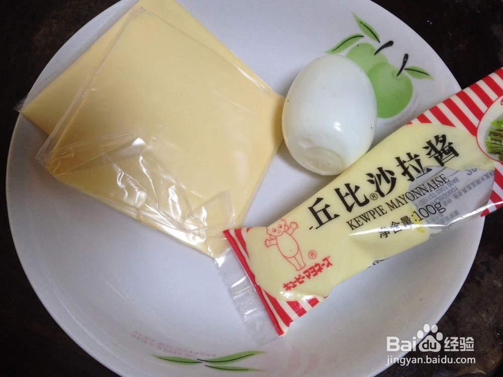 巨咖炸鸡 芝士培根堡