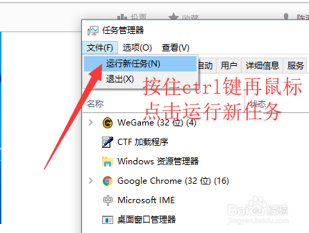 Windows10系统打开管理员命令提示符的各种方法